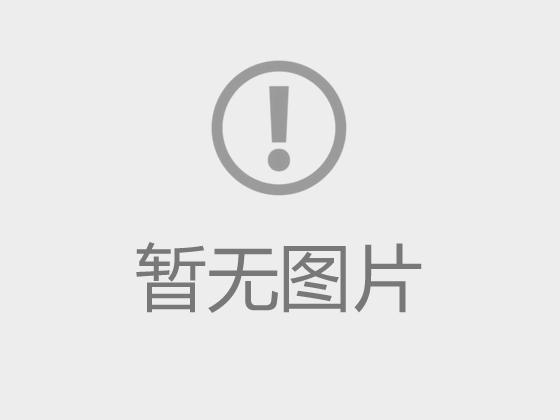 數顯式懸臂梁沖擊試驗機