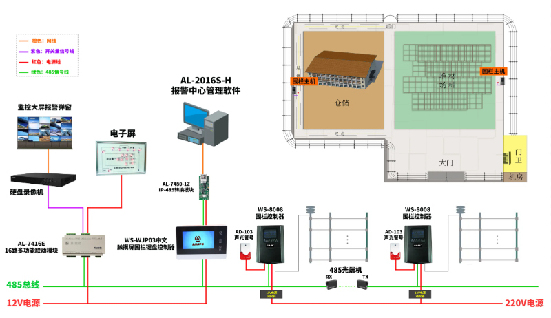 微信圖片_20250908105854_390_32.png